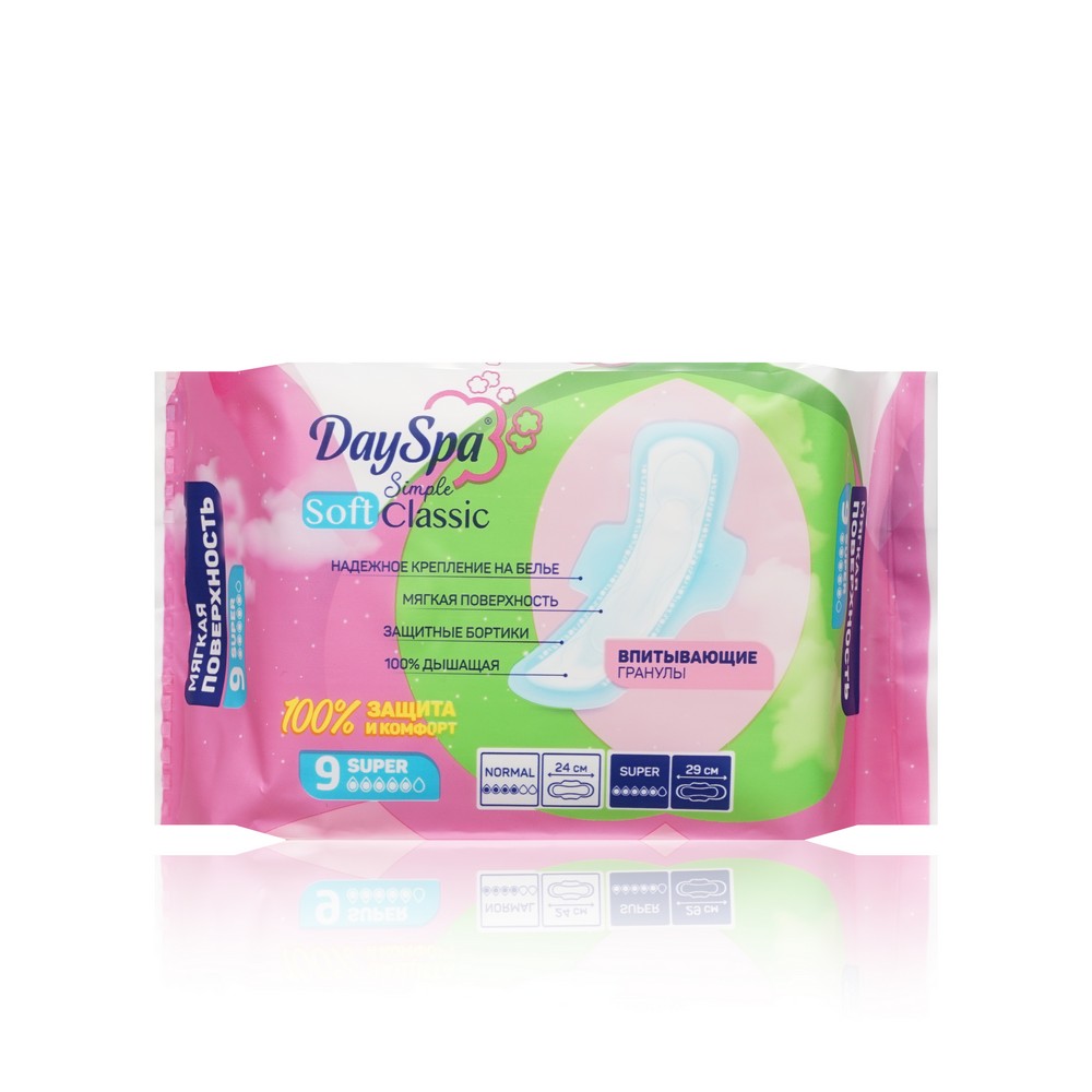

Женские прокладки Day Spa Simple Classic Soft Super 9 шт.