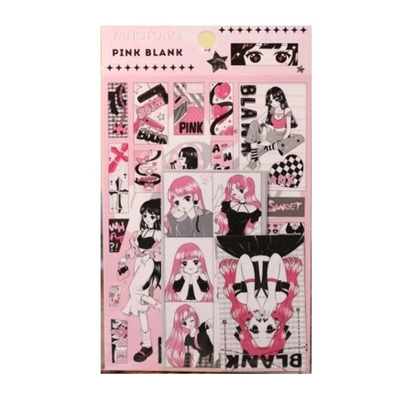 Наклейки iLikeGift Pink blank