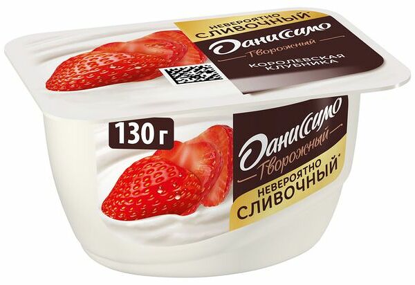 Десерт Даниссимо творожный Королевская клубника, 130 г