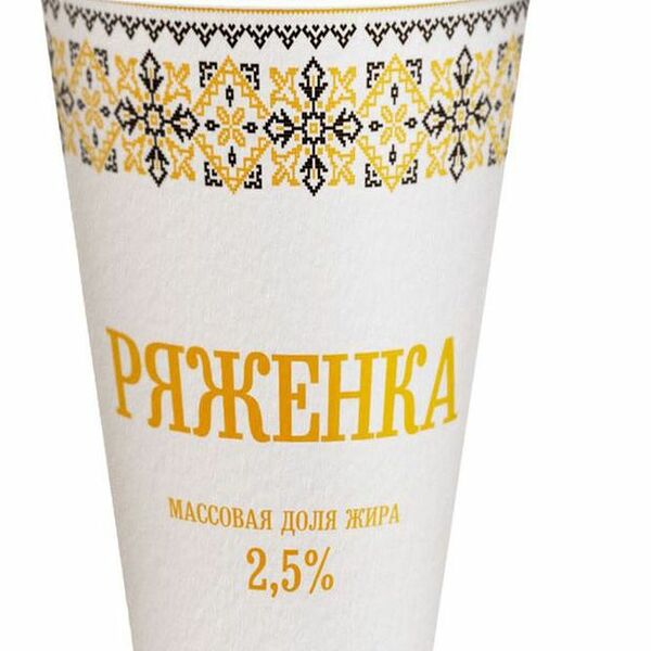 Ряженка Славянские кружева 2,5% 175г