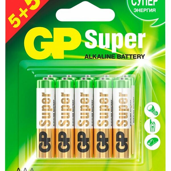 Батарейки GP Super алкалиновые ААА 5 + 5шт