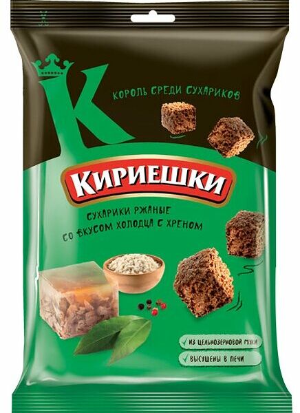 Сухарики ржаные Кириешки со вкусом холодца с хреном