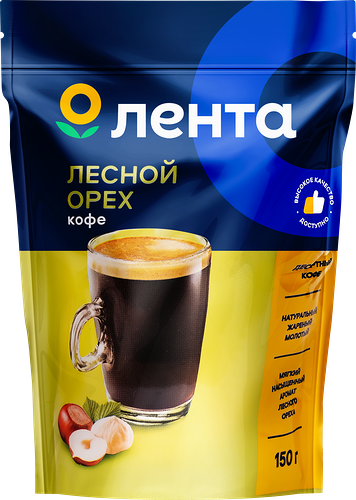 Кофе молотый Лента натуральный жареный с ароматом лесного ореха 150 г