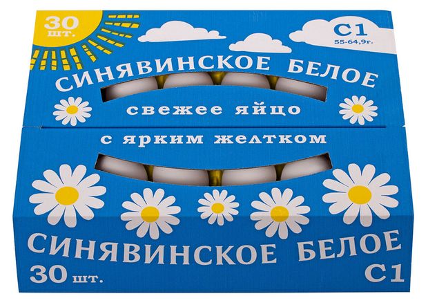 

Яйцо куриное Синявинское белое С1 30 шт 1600 г
