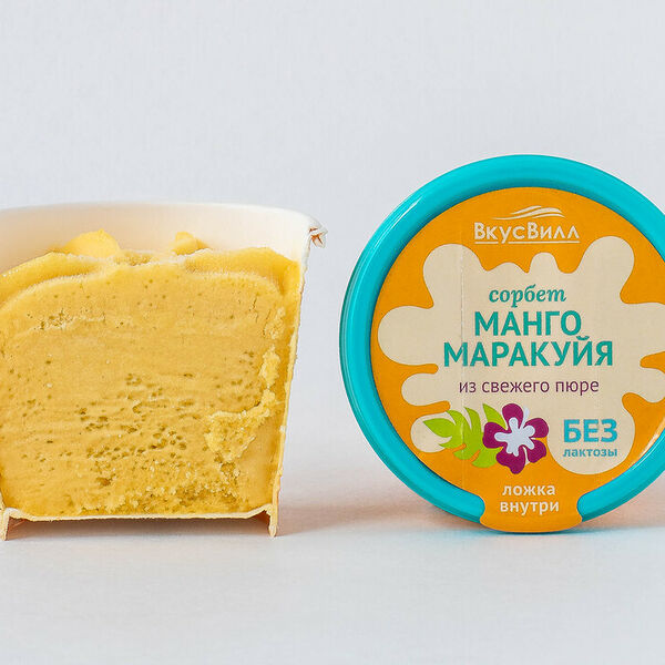 Сорбет Вкусвилл манго-маракуйя