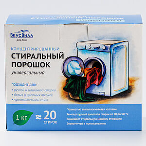 Порошок стиральный универсальный