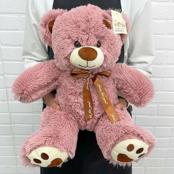 Мягкая игрушка Мишка Тони пудра 65см N845