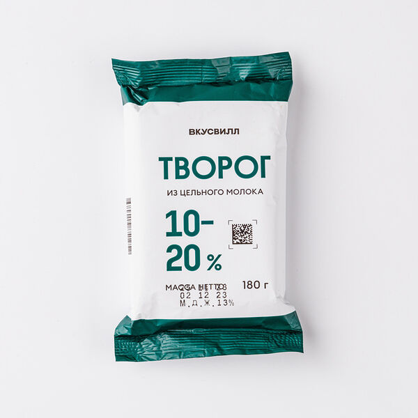 Творог из цельного молока ВкусВилл 10-20% 180 г