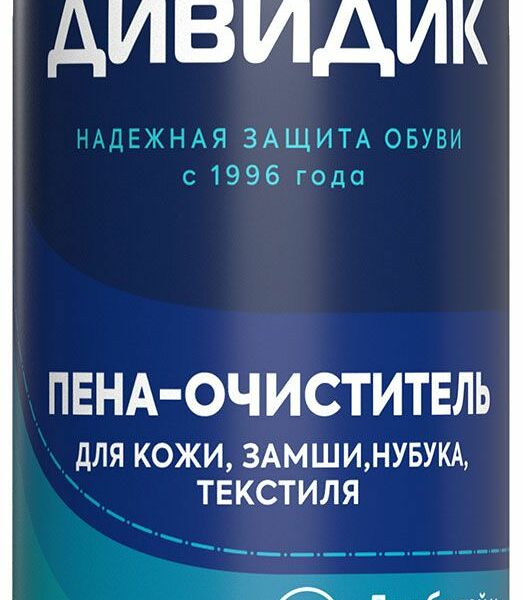 Пена-Очиститель Дивидик Универсальная, 150 мл
