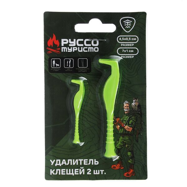 Удалитель клещей Руссо Туристо 7х1 см 4,5х0,5 см, 2 шт
