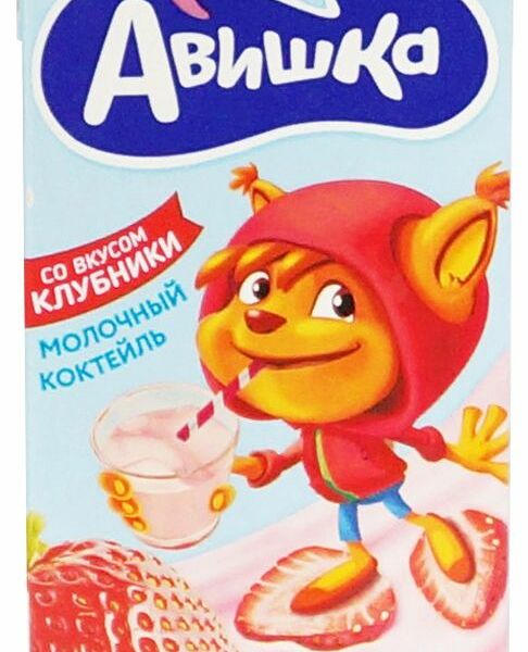 Коктейль молочный Авишка со вкусом Клубники 2,5% 200мл