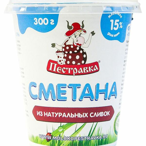 Сметана Пестравка 15%