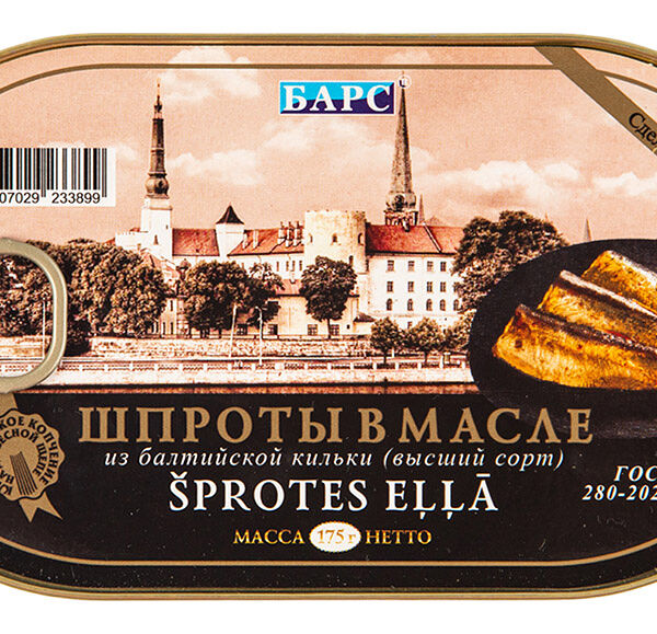 Шпроты из балтийской кильки Барс в масле 175 г