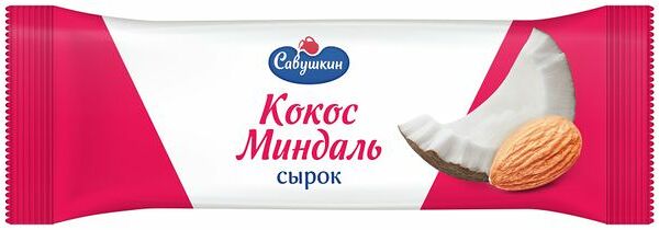 Сырок творожный Савушкин Кокос и миндаль 20%