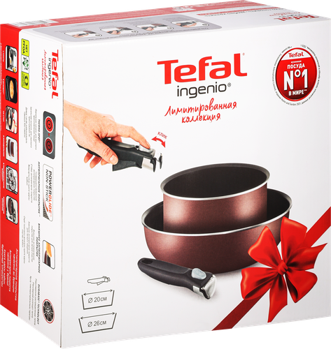 

Набор посуды TEFAL Ingenio 3 предмета: ковш 20см, сковорода-вок 26см, съемная ручка