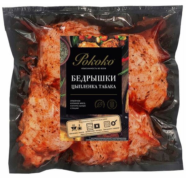 Бедрышки Рококо цыпленка табака охлажденные, 900 г