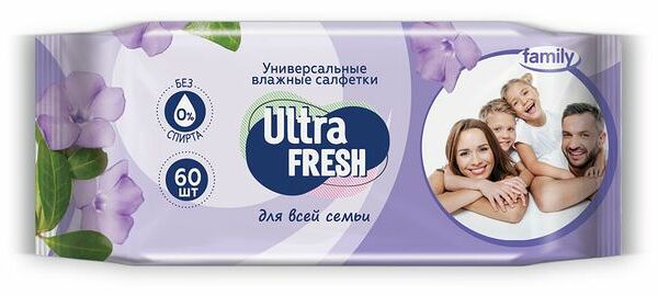 Салфетки влажные Ultra Fresh для всей семьи 60 шт