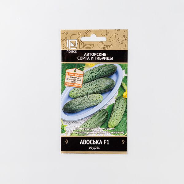 Семена Огурец 