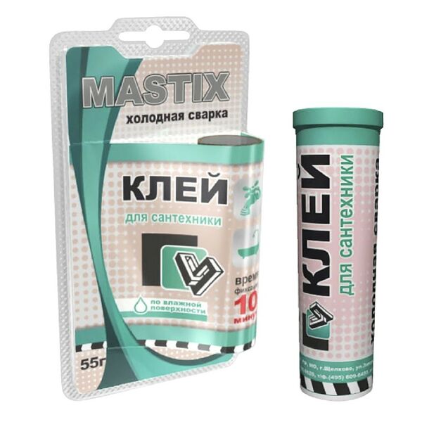 Клей для сантехники Mastix Холодная сварка, 55 г