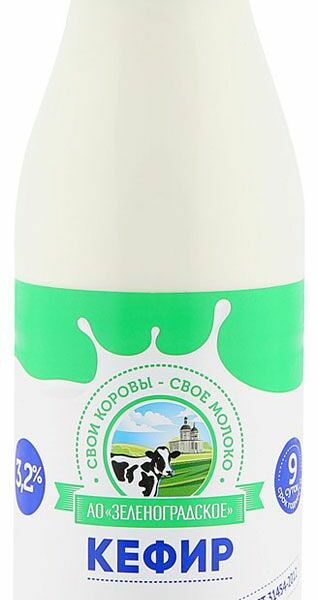 Кефир АО Зеленоградское 3,2%, 500 г