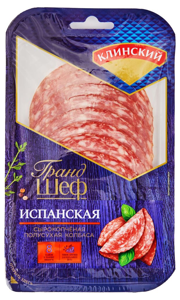 

Колбаса Клинский Испанская сырокопченая 85 г