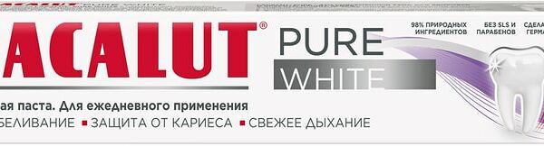 Зубная паста Lacalut Pure white 75мл
