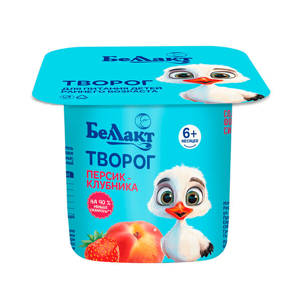 Творог для пит детей раннего возраста 4% персик-клубника 100г Беллакт