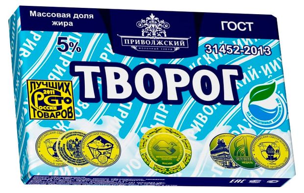 

Творог Приволжский Молокозавод классический 9%