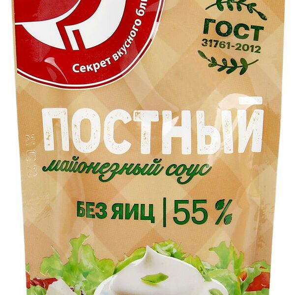 Майонез Ашан Красная птица постный 55%