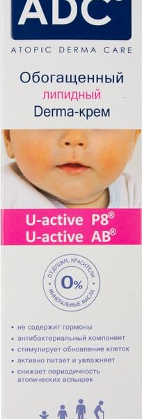 Derma-крем ADC Липидный обогащенный 50мл