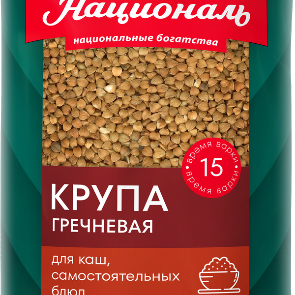 Крупа гречневая ядрица 900г