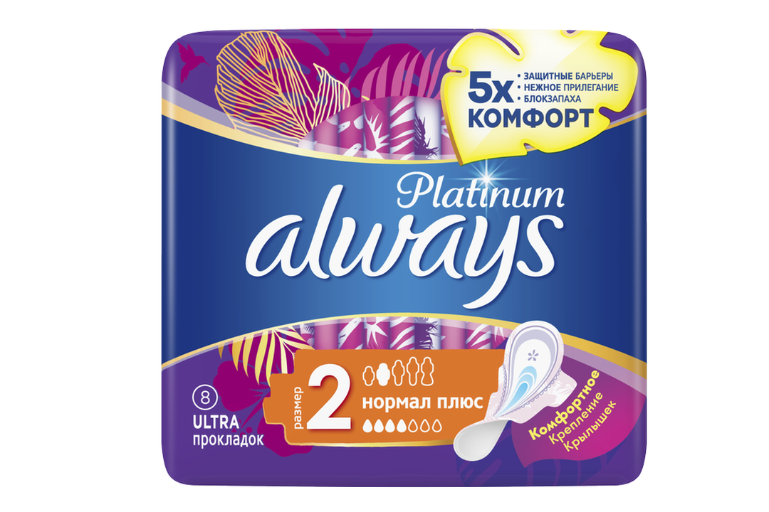 

Прокладки гигиенические Always Platinum нормал плюс 8 шт.