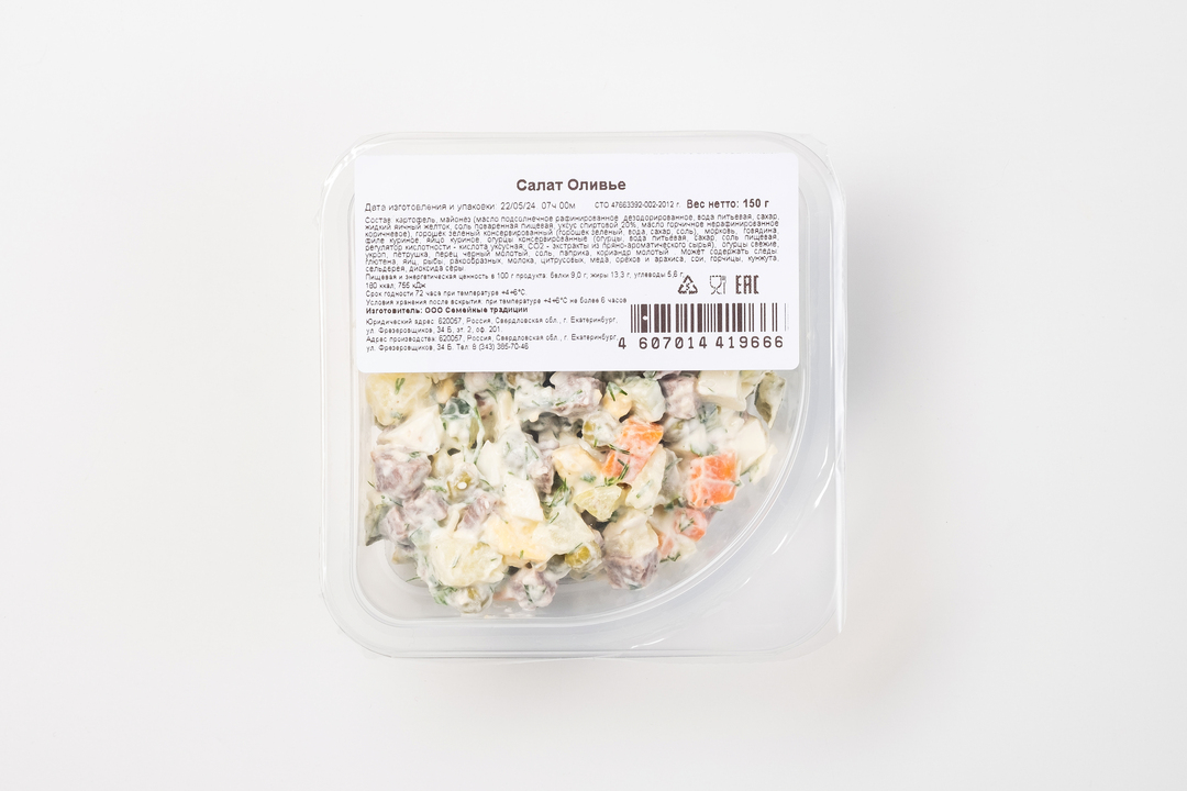 

Салат ВкусВилл Оливье, 150 г