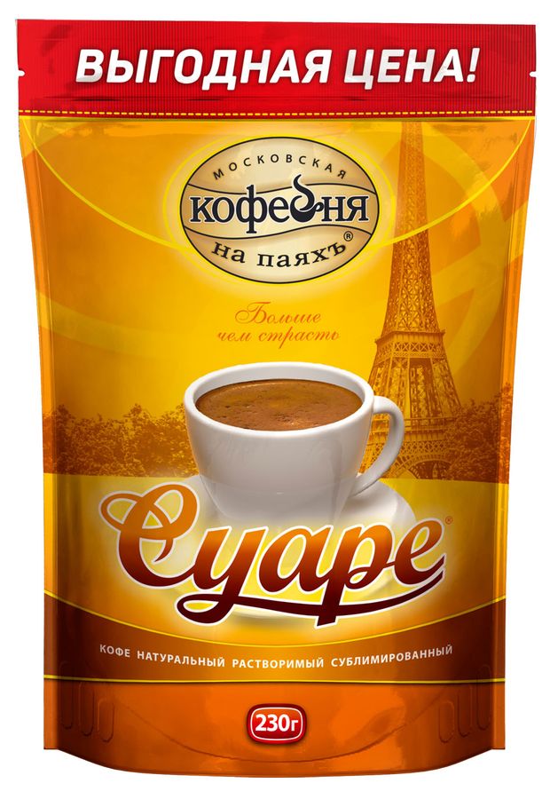 

Кофе растворимый Московская кофейня на паяхъ Суаре 230 г