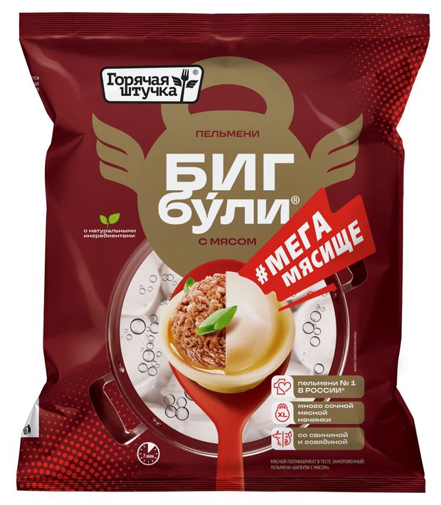 

Пельмени Горячая штучка Бигбули с мясом, 430 г
