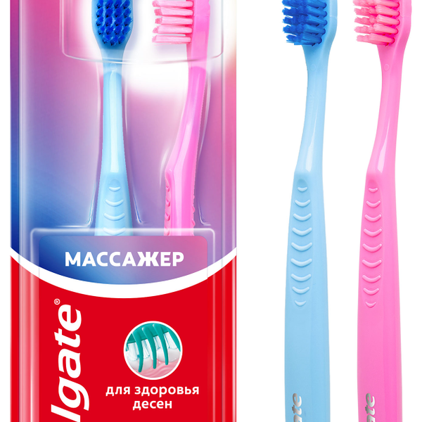 Зубная щетка Colgate Массажер для здоровья десен, средней жесткости, промоупаковка 1+1