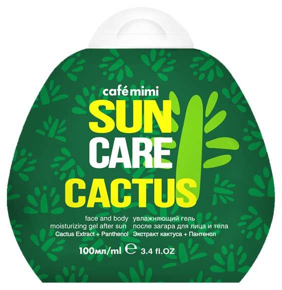 

Гель после загара для лица и тела увлажняющий ТМ Cafemimi (Кафемимим)