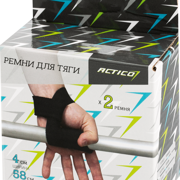 Ремни для тяги Actiwell хлопковые 2 шт