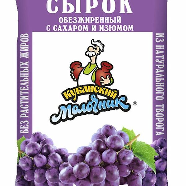 Сырок творожный Кубанский Молочник с сахаром и изюмом 100 г