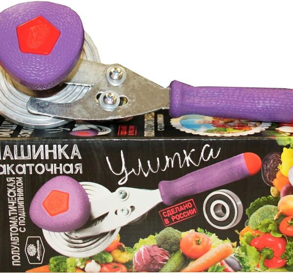 Машинка закаточная Москвичка Улитка с подшипником