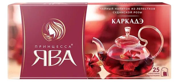 

Напиток чайный Принцесса Ява Каркадэ 25 пак. 37.5 г