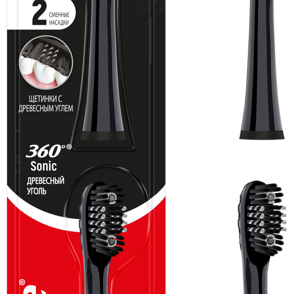 Сменные насадки для электрической зубной щетки Colgate 360° Суперчистота всей полости рта средней жесткости, 2 шт.