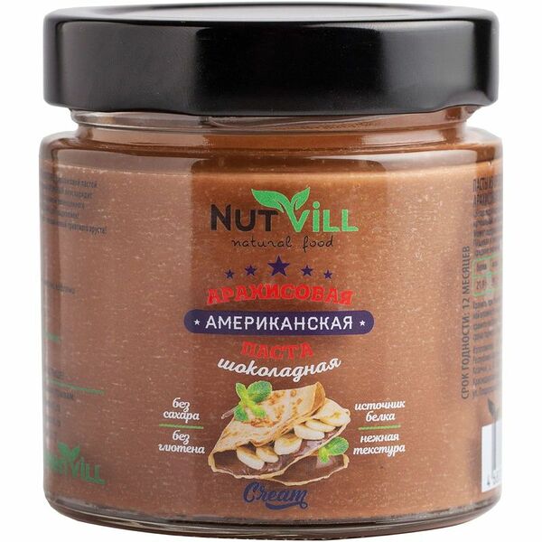 Паста Nutvill Американская арахисовая шоколадная, 180г