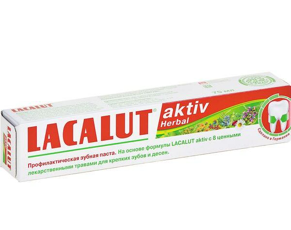Зубная паста Lacalut Activ Herbal