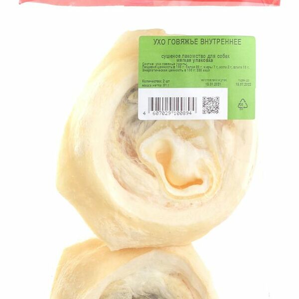 Ухо говяжье внутреннее TiTBiT для собак 81 г