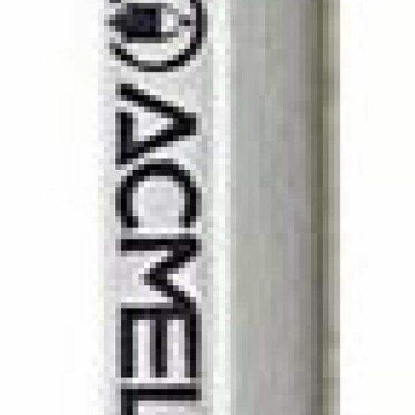 Карандаш чернографитный Acmeliae шестигранный 2H, 1 шт