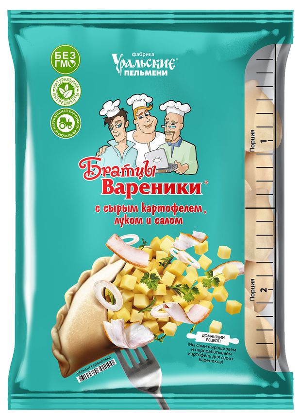 

Вареники Братцы Вареники с сырым картофелем луком и салом замороженные 800 г
