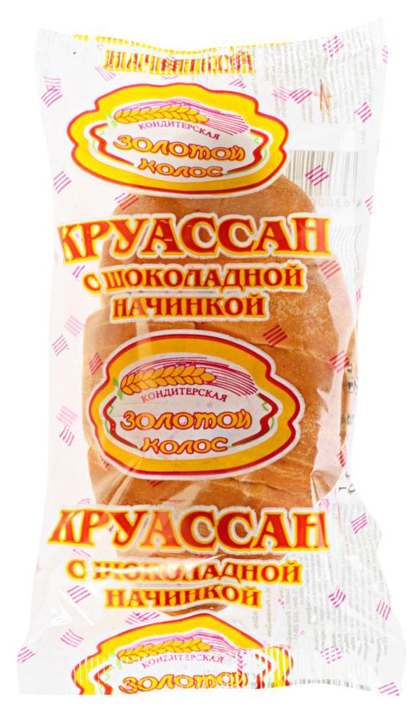 

Круассан Золотой колос с шоколадной начинкой 50 г