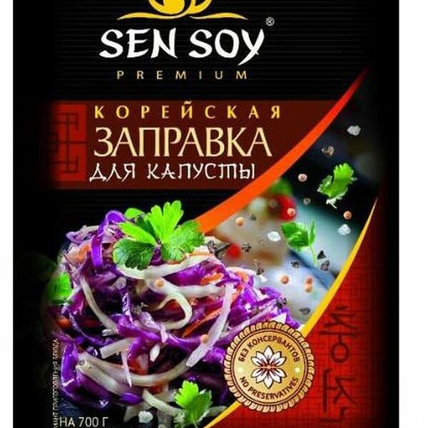 Заправка для капусты корейская Sen Soy Premium 80 г