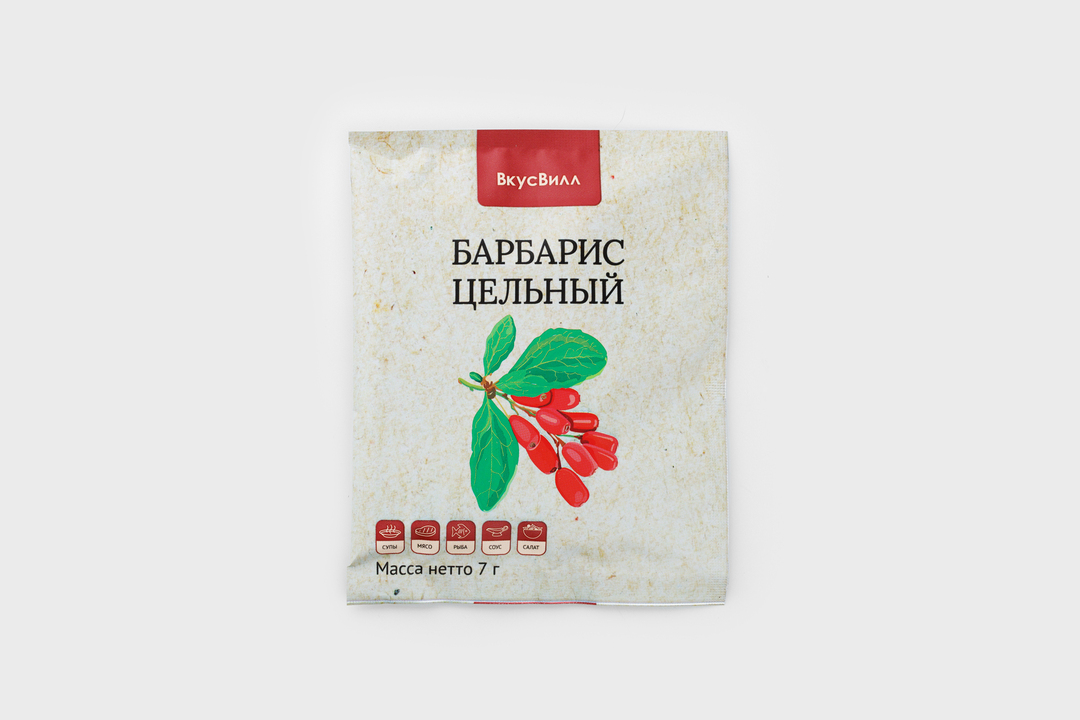 

Барбарис цельный
